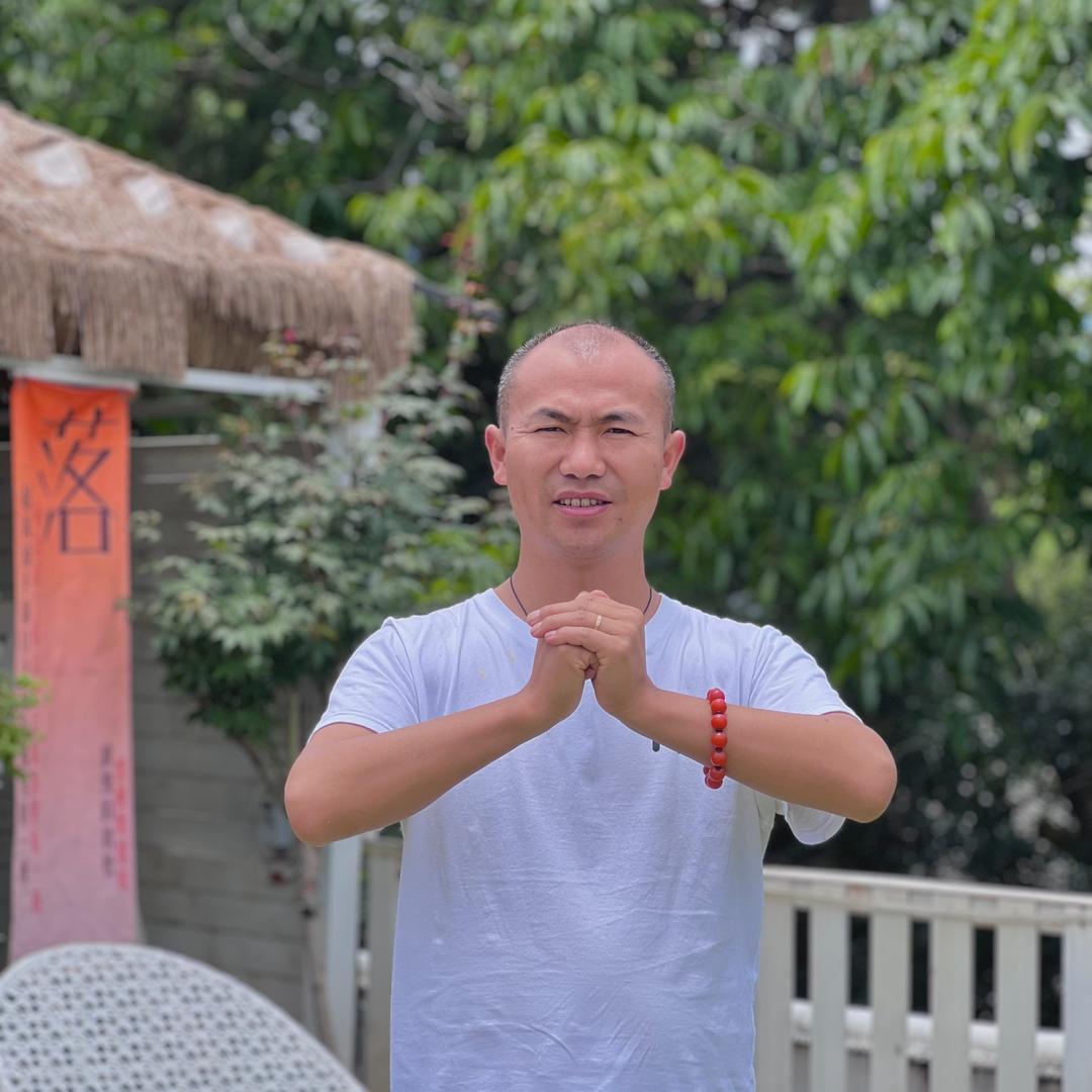 大理古琴花园·無為