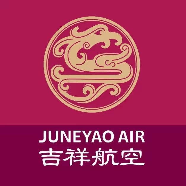 吉祥航空
