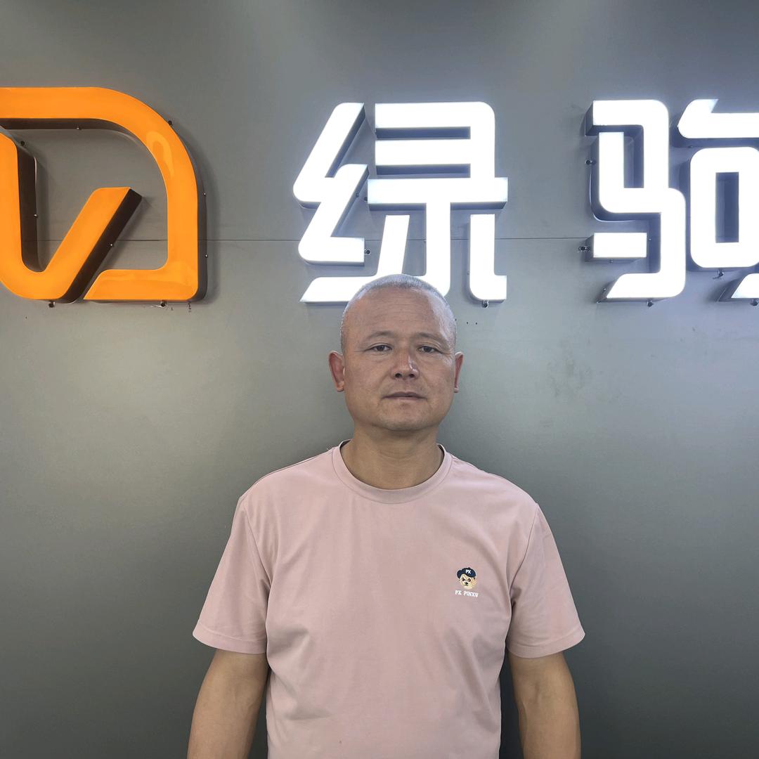 大庄旭东车行