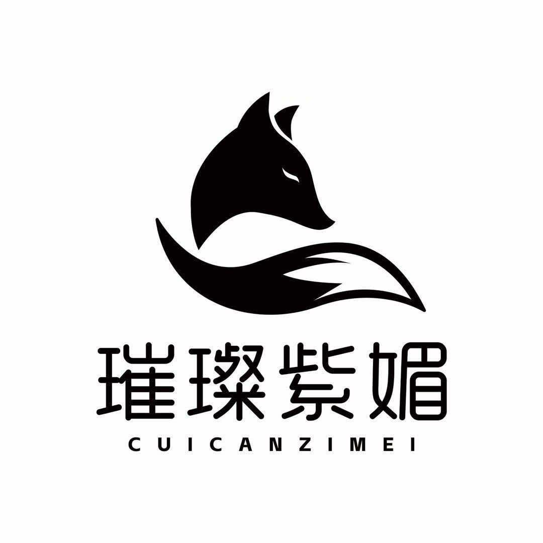 日照璀璨紫媚•皮肤管理•纹绣