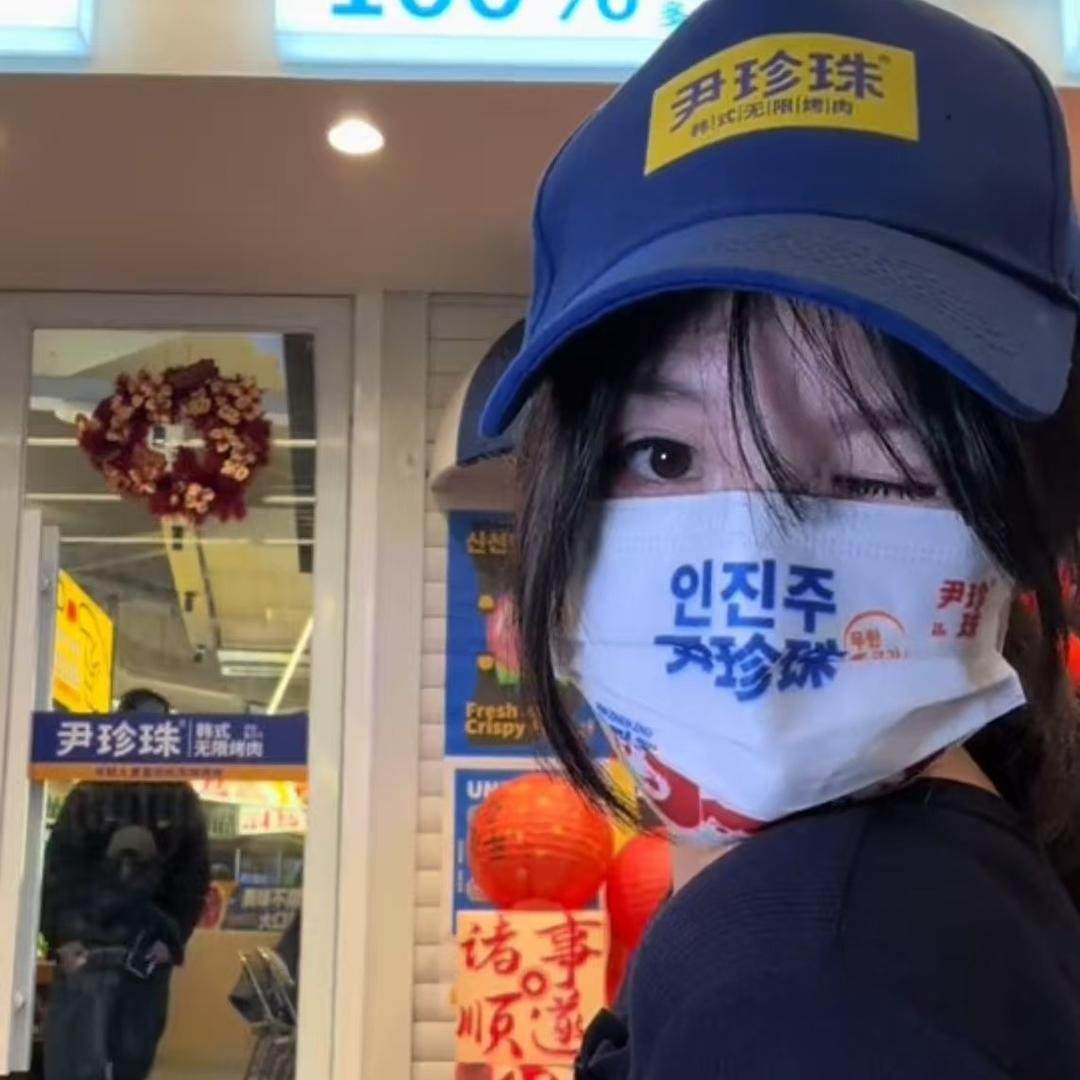 百百情报局