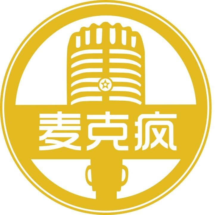 麦克疯KTV（义乌店）