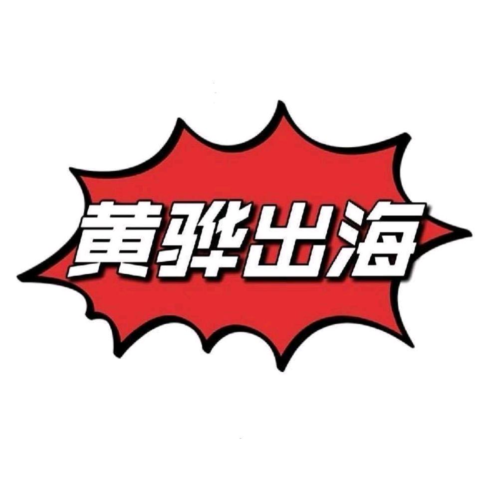 撒网捕鱼
