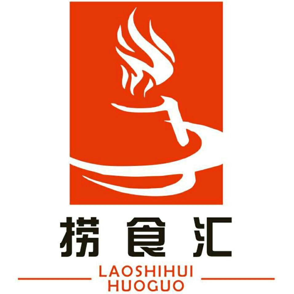 捞食汇（小十字店）