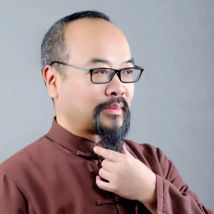 卤味神–先生说易