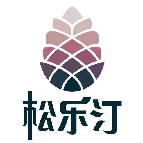 松乐汀温泉(崂山店)