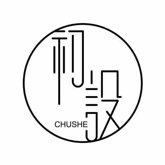 初设美肤优化中心官方号