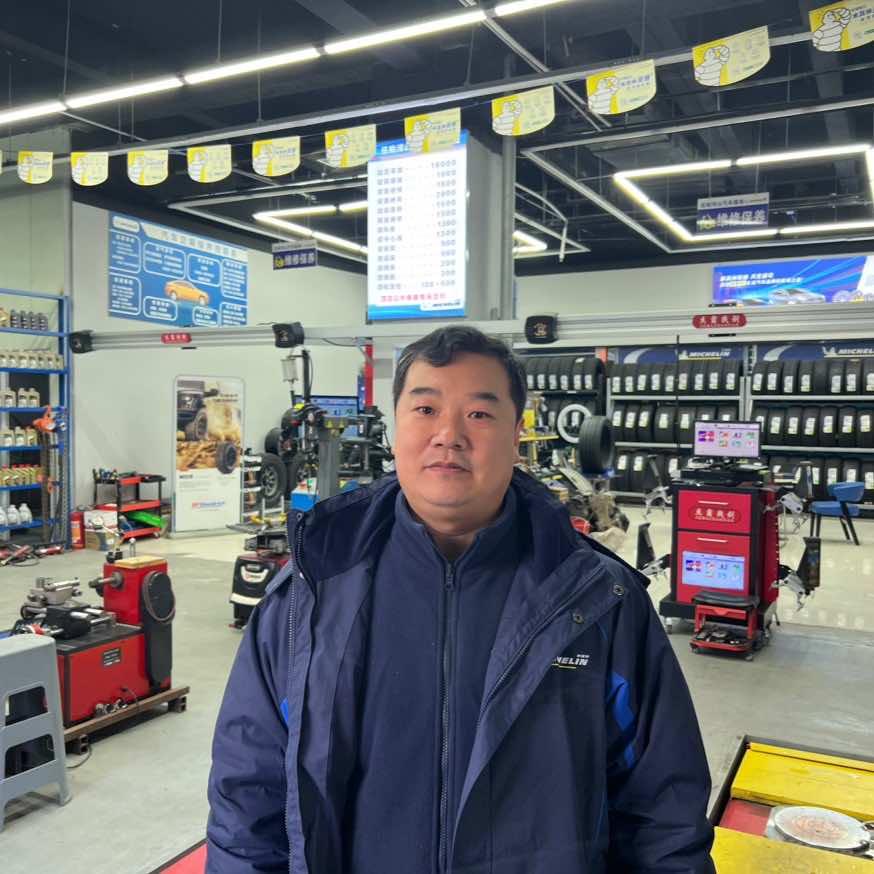 米其林轮胎(伍柏河山四轮定位)官方号