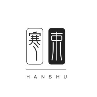 寒束HANSHU女装