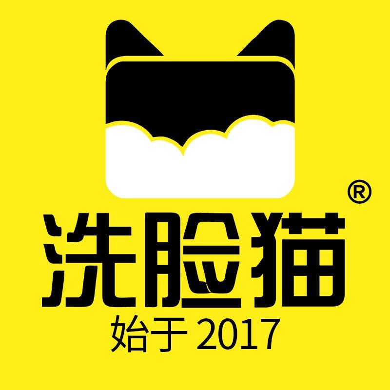 洗脸猫洗脸吧（总部）