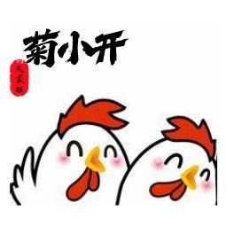 菊花开手撕藤椒鸡