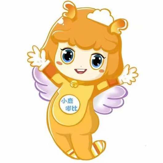 小鹿嘟比梦幻儿童乐园