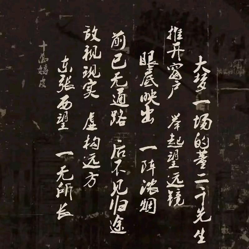 再三杯民谣酒馆