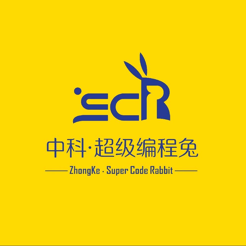 中科超级编程兔（东莞常平店）