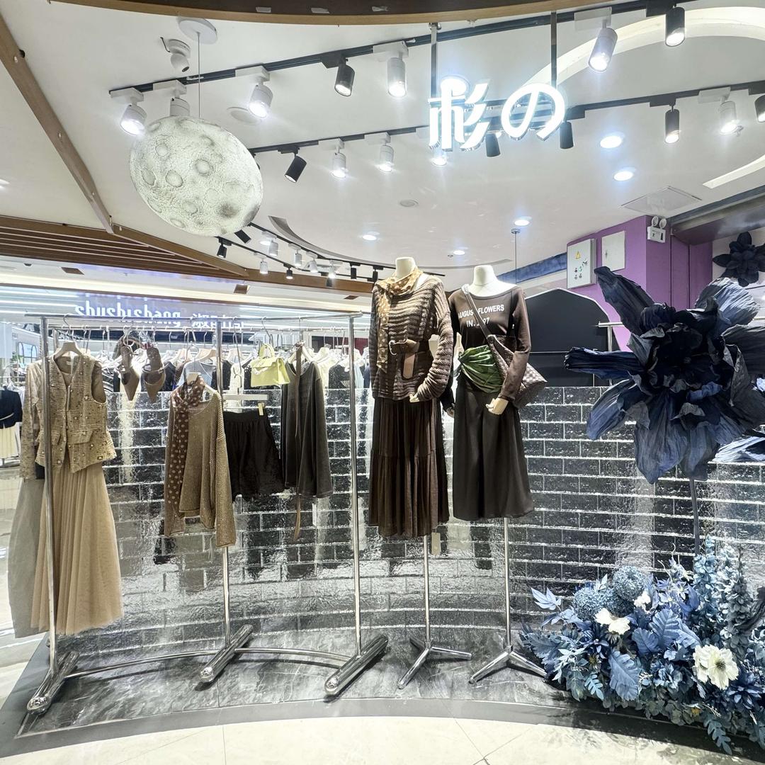 杉の原创潮品店(兰花城店)官方号