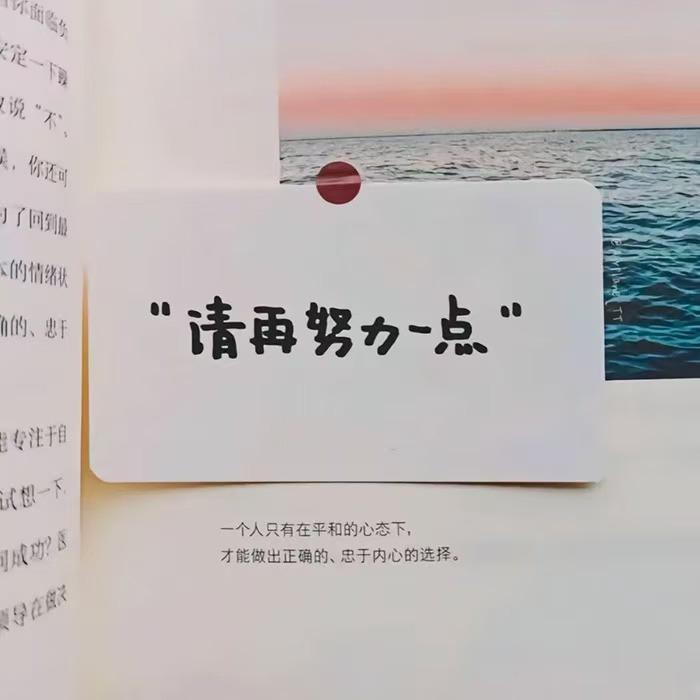 素年锦时直播号