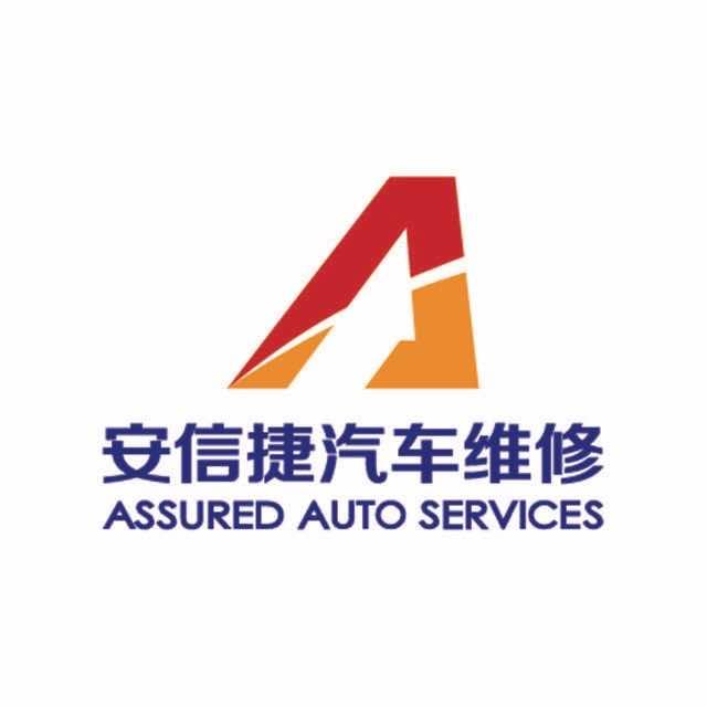 贵阳底盘调校工场-小斌