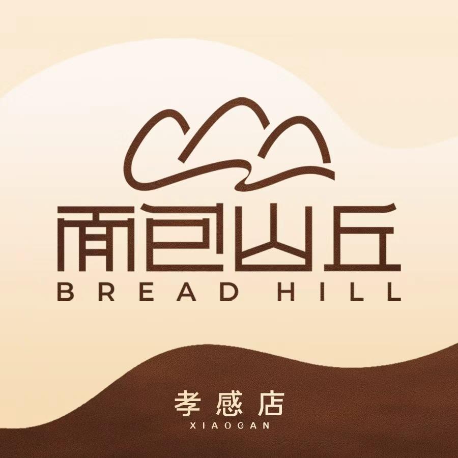 面包山丘官方号
