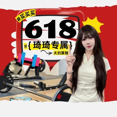 引力24小时泳健中心直播福利