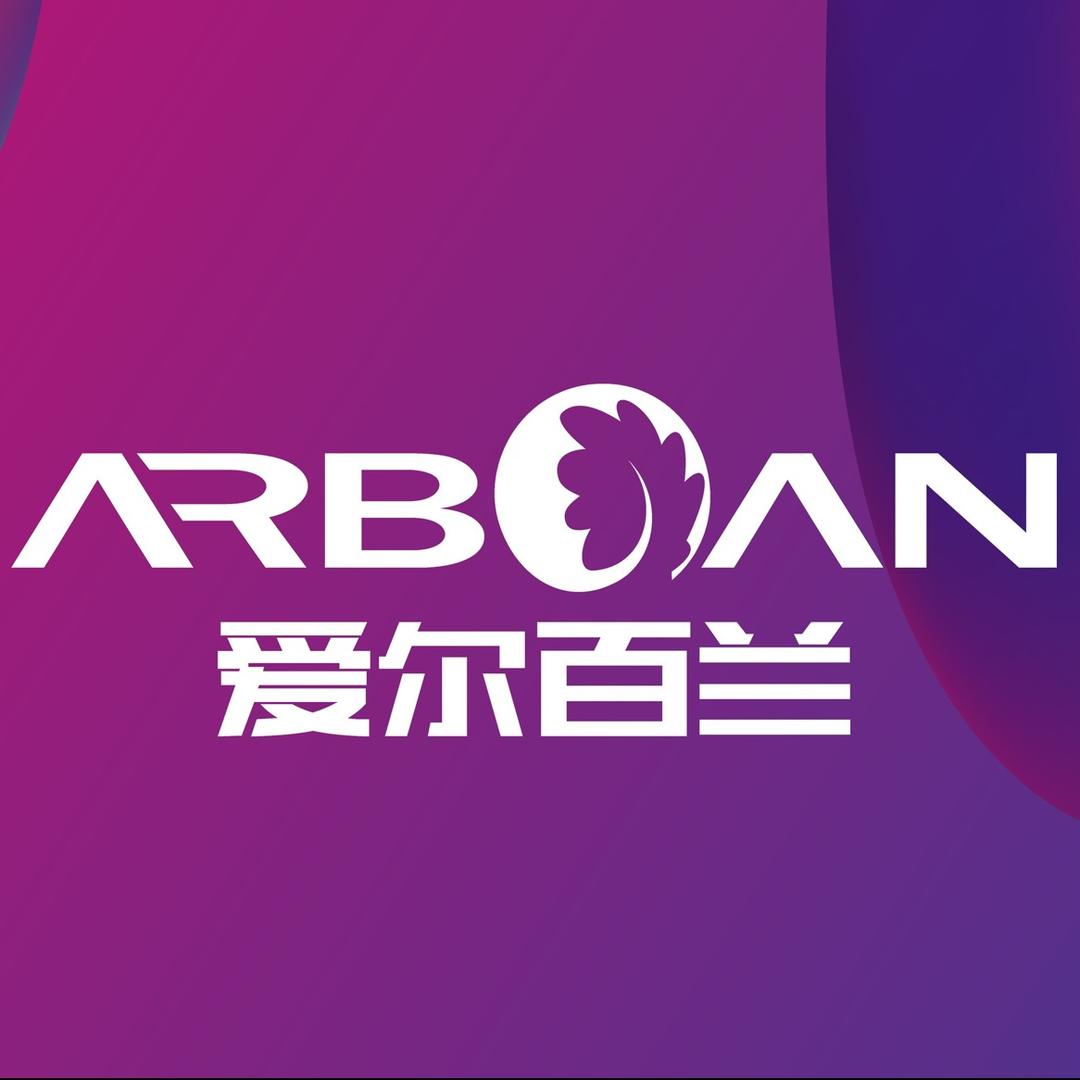 爱尔百兰总部