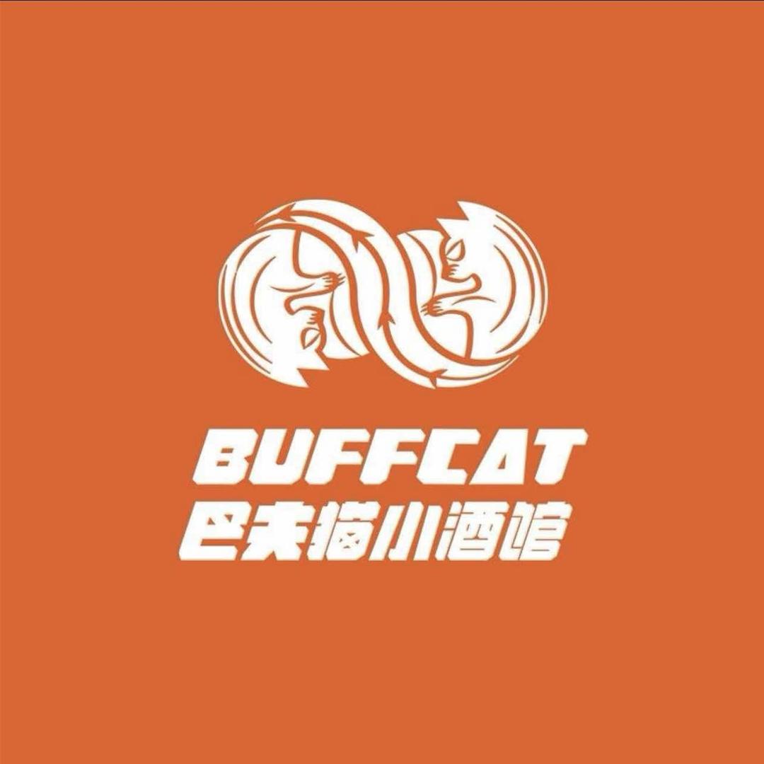 巴夫猫小酒馆（龙口西城店）