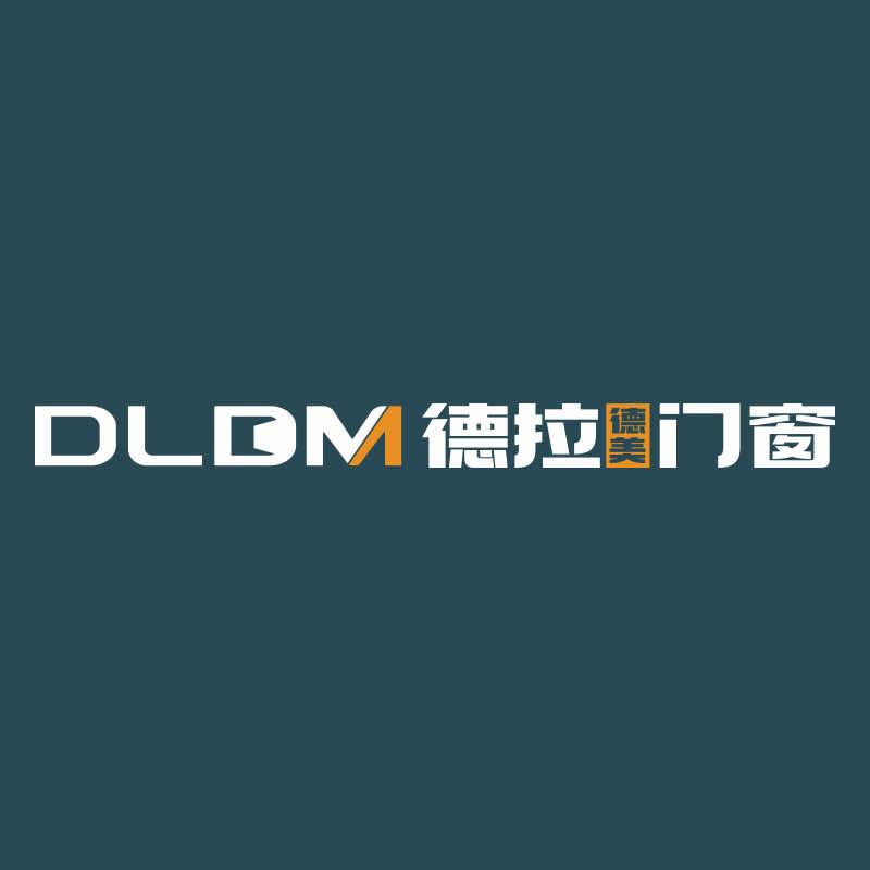 德拉德美极简门窗