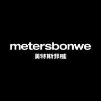美特斯邦威（西双版纳店）