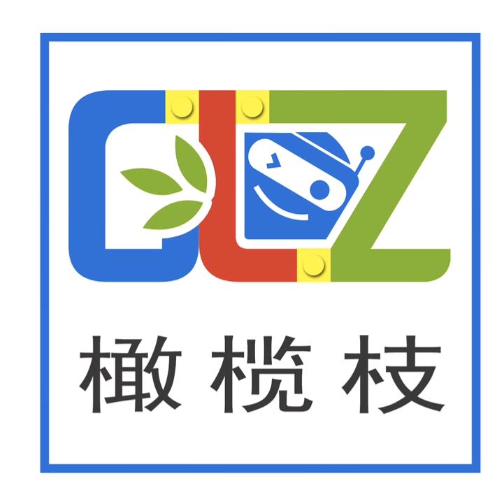 橄榄枝科教中心