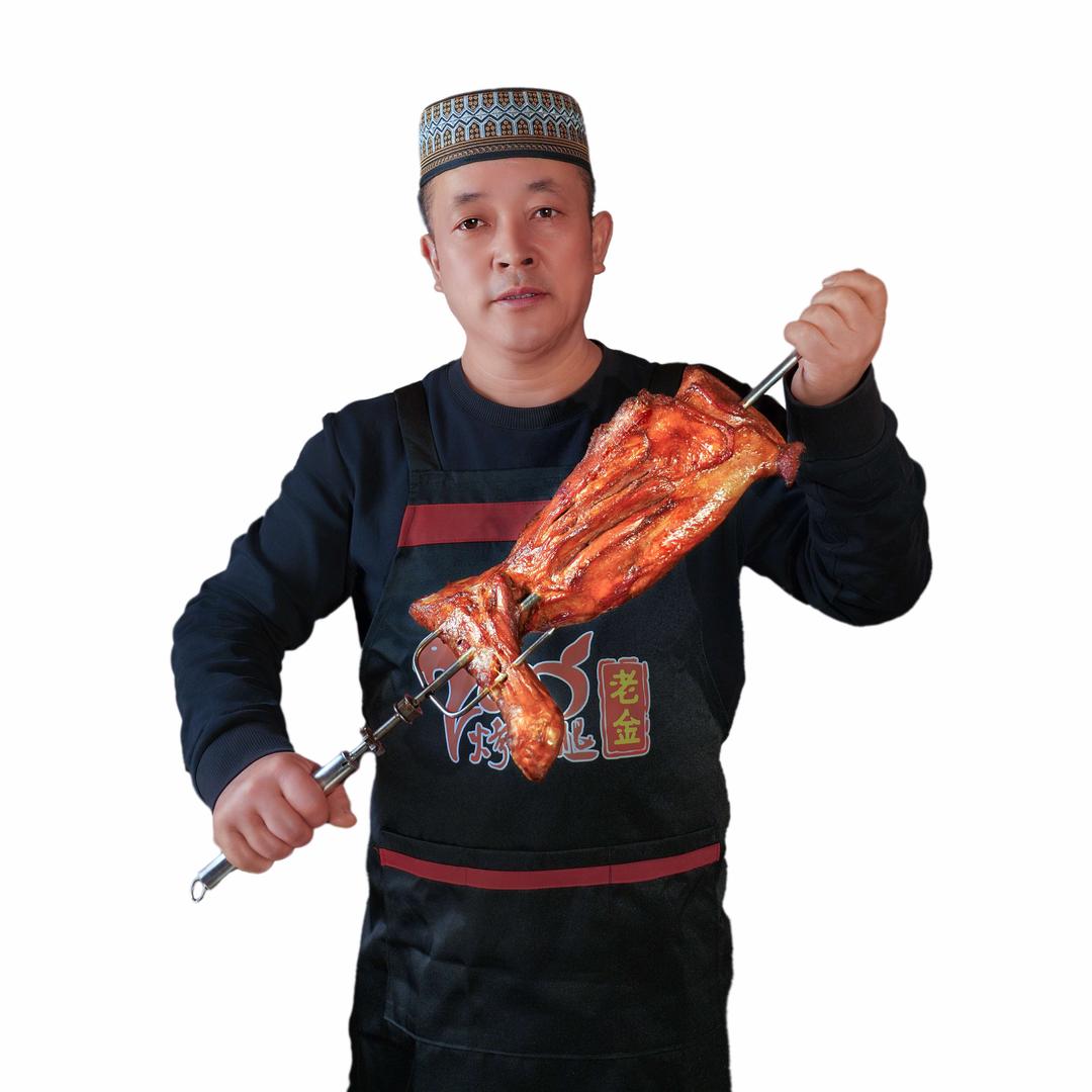 老金烤羊腿·三十年老店（南开密云一支路）