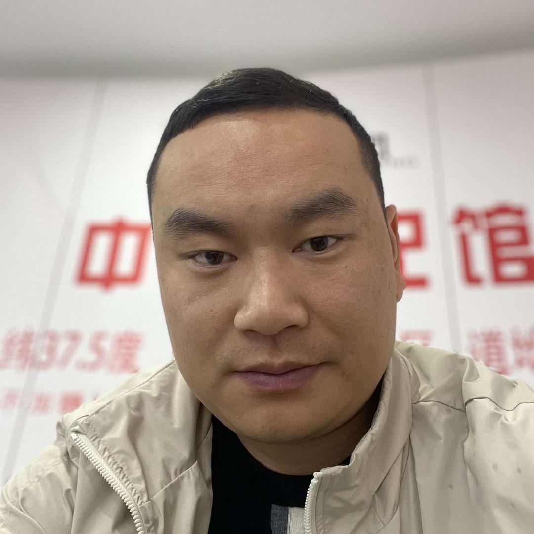 德阳中宁枸杞馆