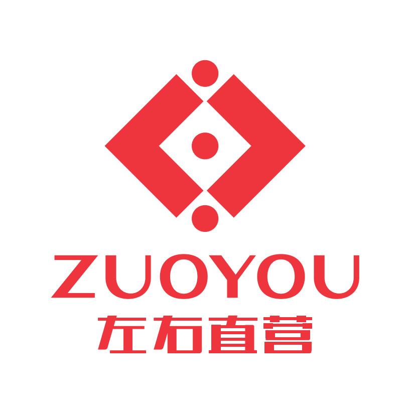 左右沙发沙井华美居店