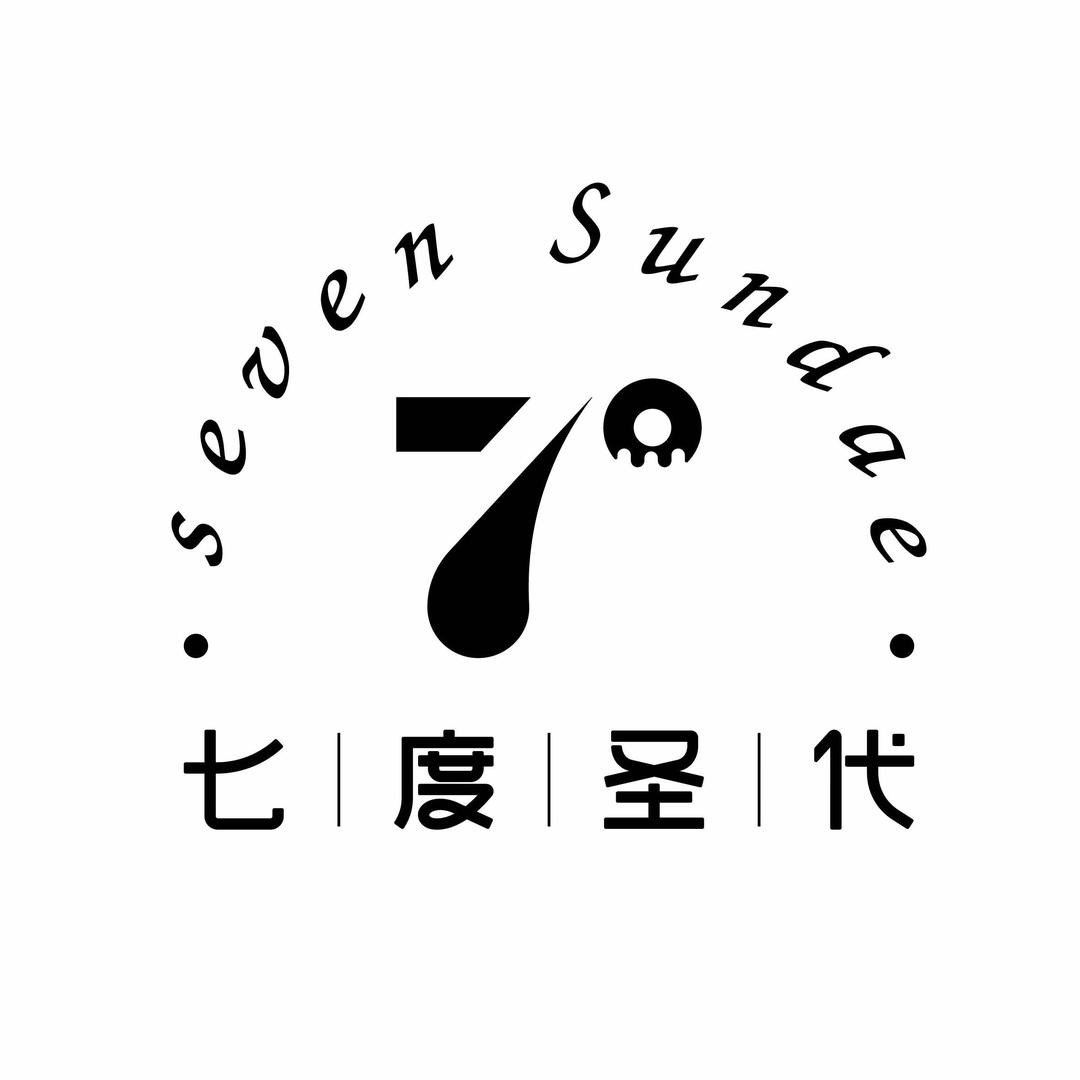 东阿七度圣代蛋糕