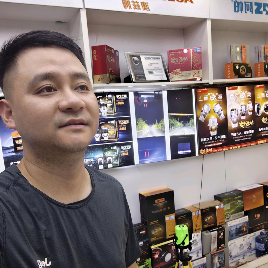 XH灯改 景德镇澳兹姆授权门店