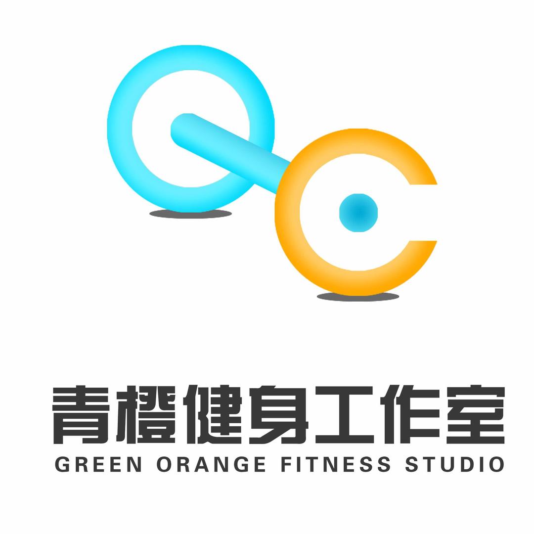 新疆青橙健身