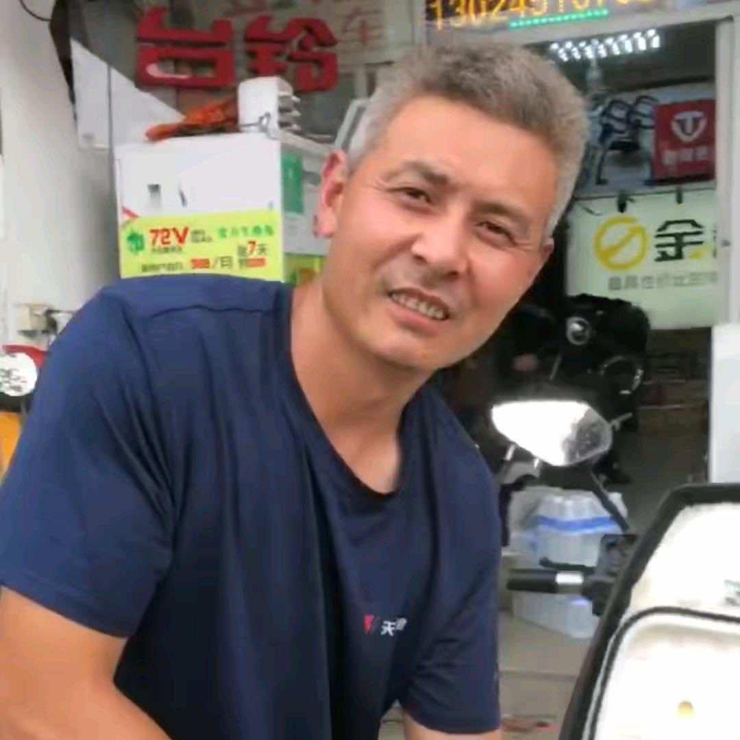 家兴车行苏州总店