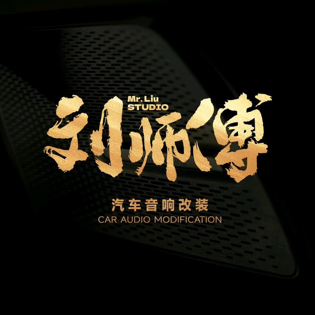 南京众之邦汽车服务