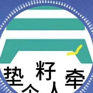 九娱-兴铭耀直播号