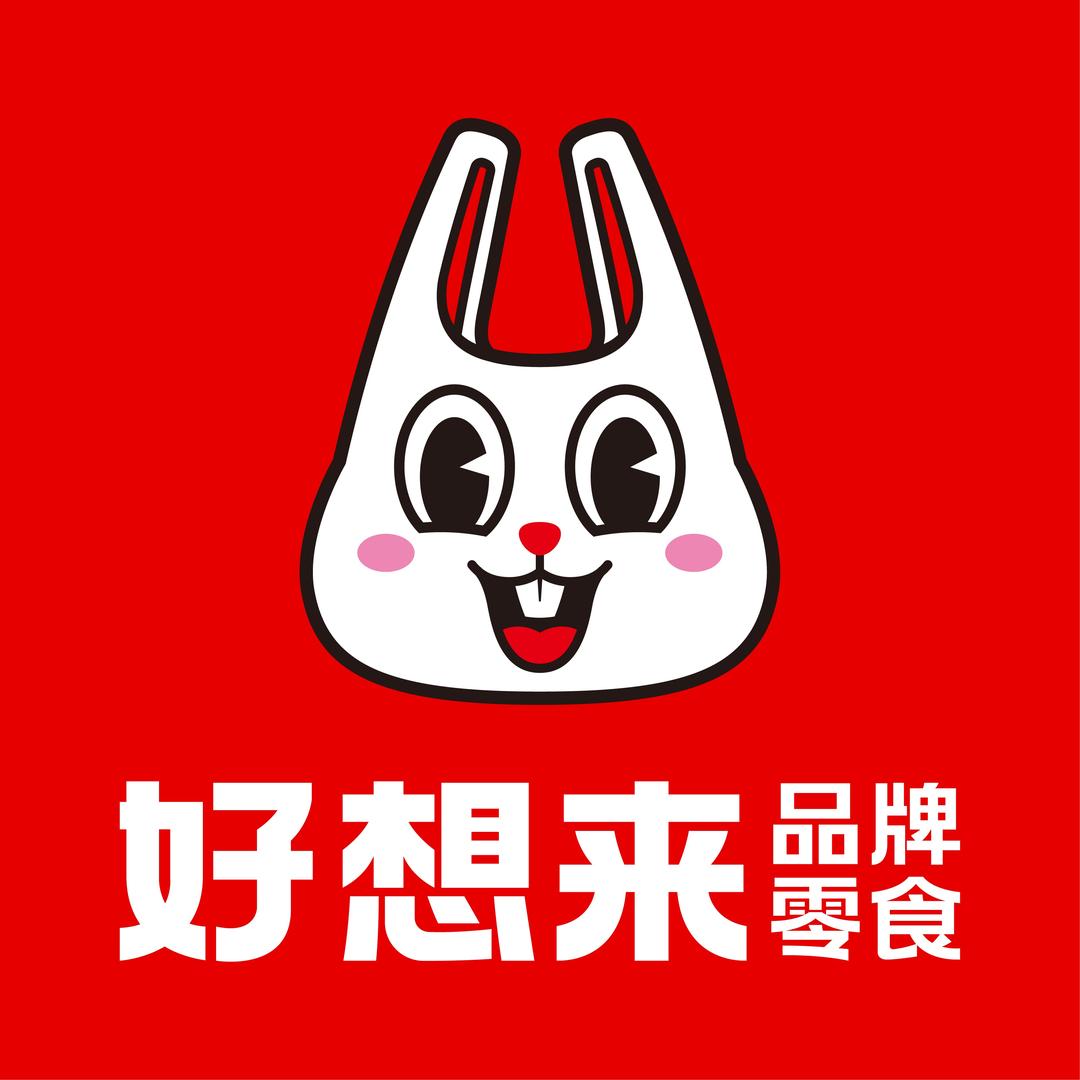好想来品牌零食—西南