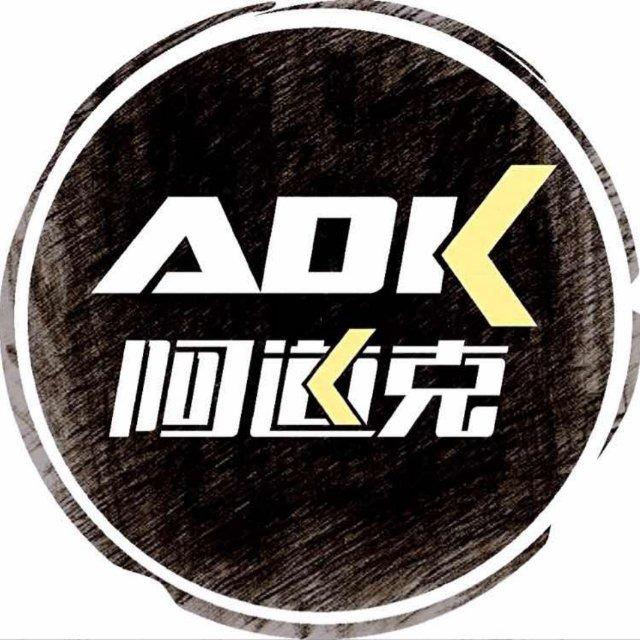 阿道克武道（跆拳道.搏击）