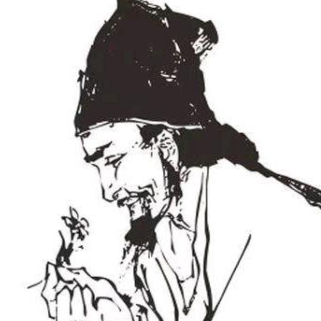 古法传承威迪号