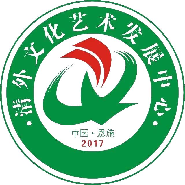 清外艺术中心（团购）