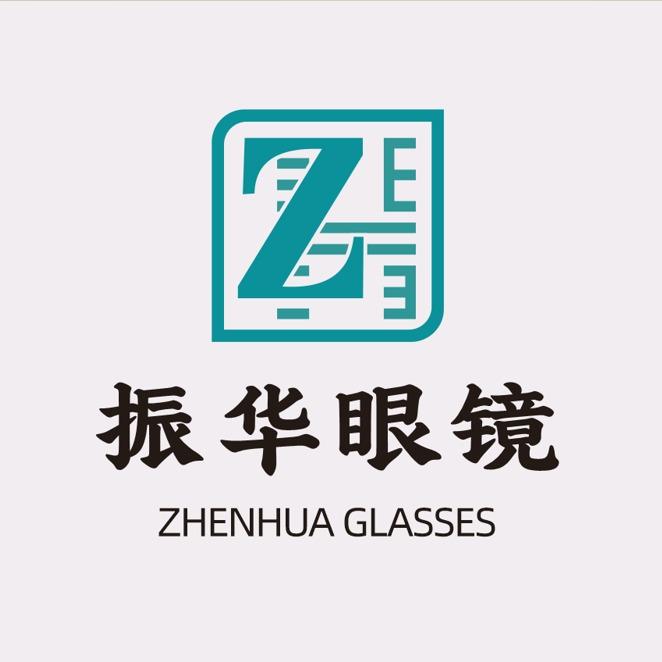 振华眼镜（龙陵一店）