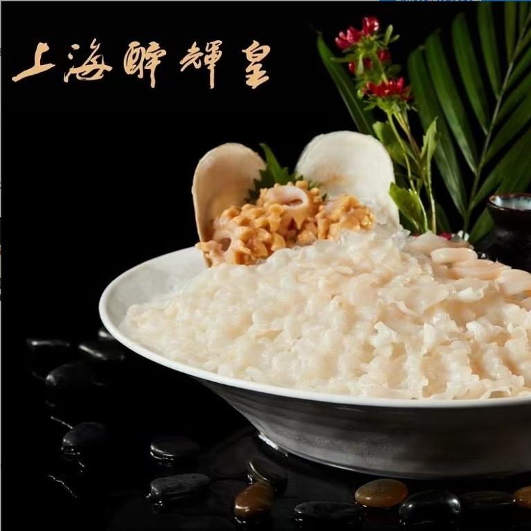 成都醉御餐饮有限公司