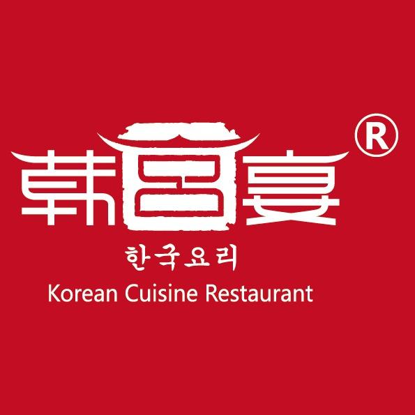 韩宫宴烤肉|和牛上新|周年庆直播