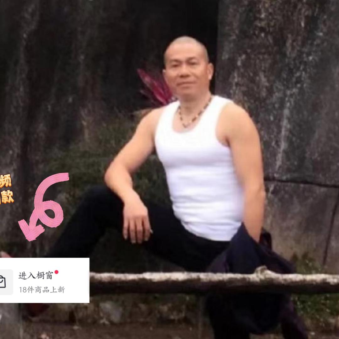 劝世人生