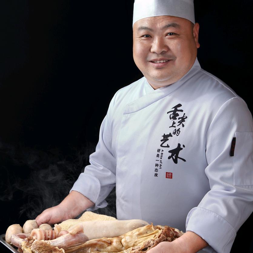蒋牛府·老宋