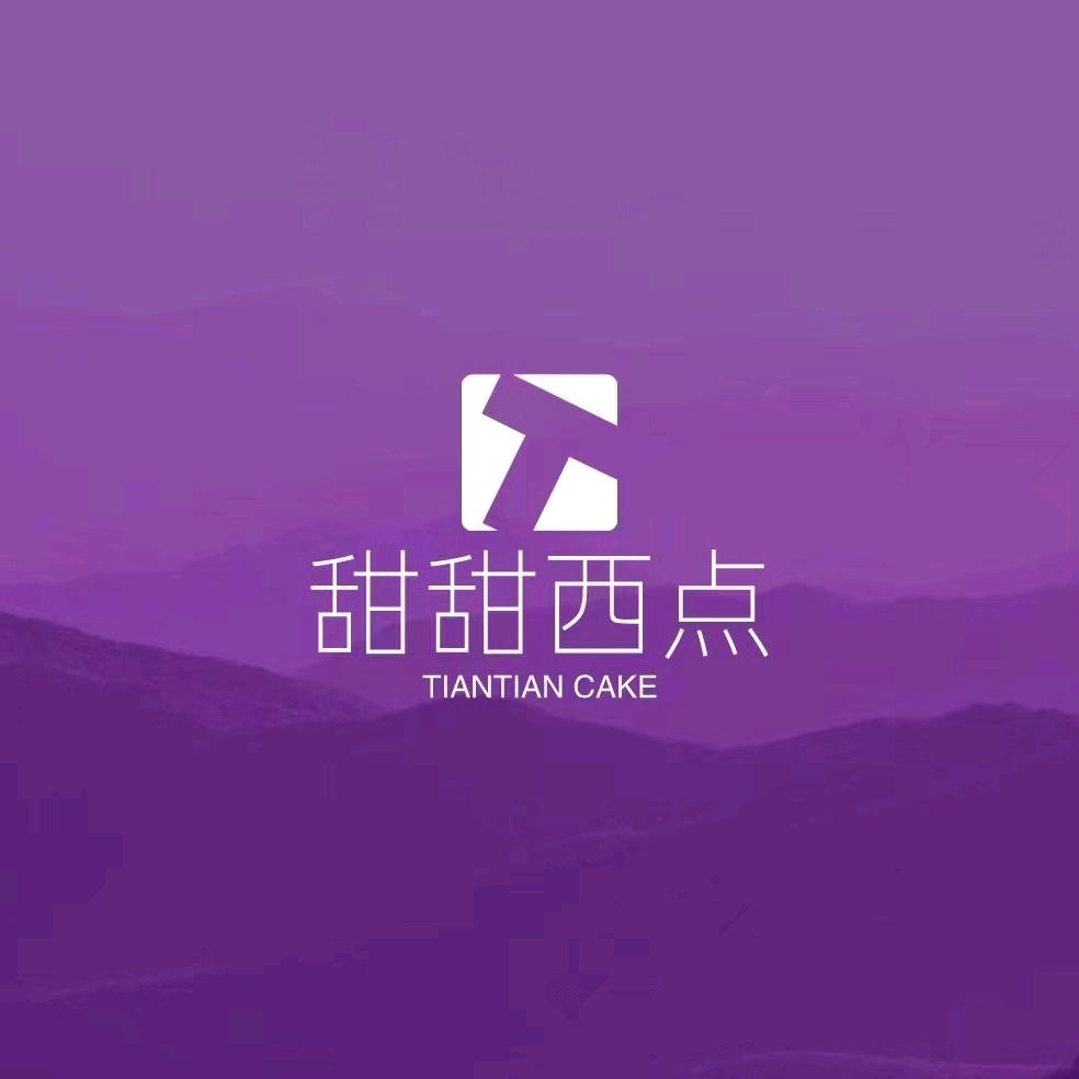 舟山市超派食品有限公司