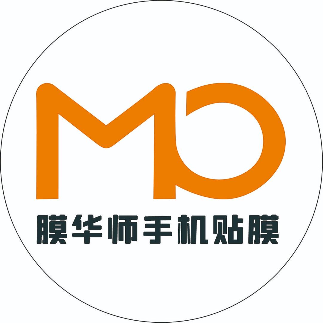 膜华师（雅安二店）网红全包膜