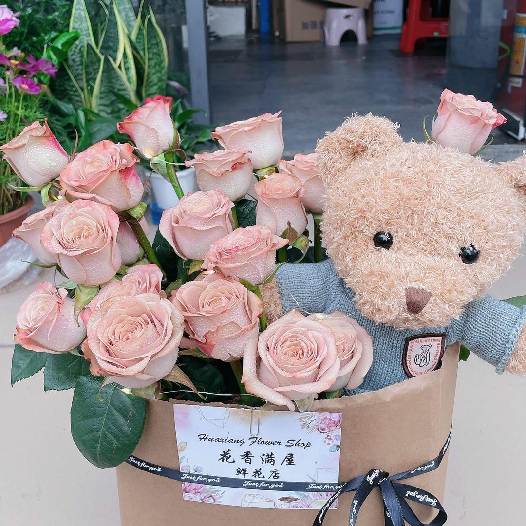 深圳市光明区花香满屋鲜花店