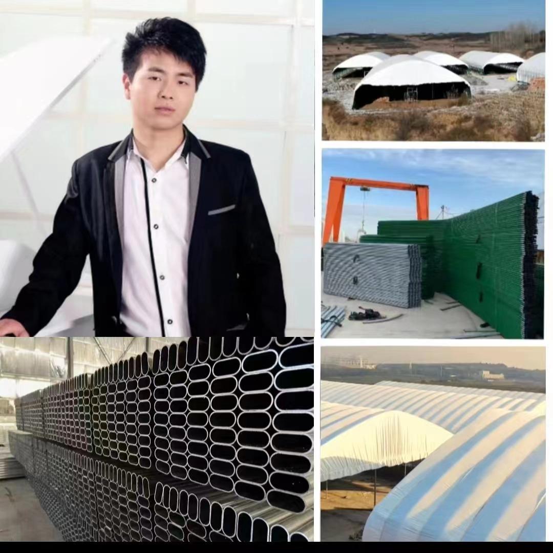 河南民丰温室大棚有限公司